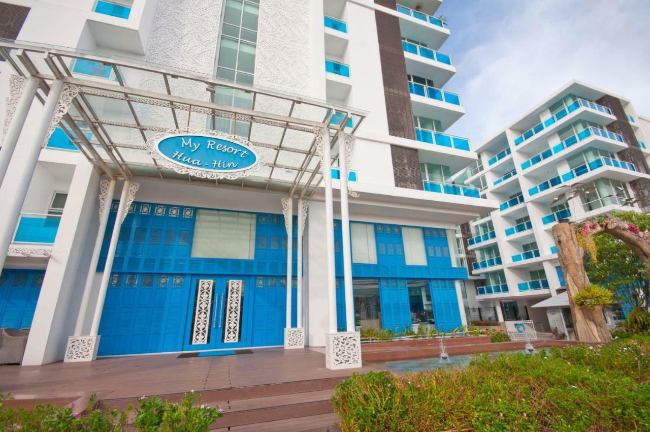 My Resort At Hua Hin By Charma Екстер'єр фото